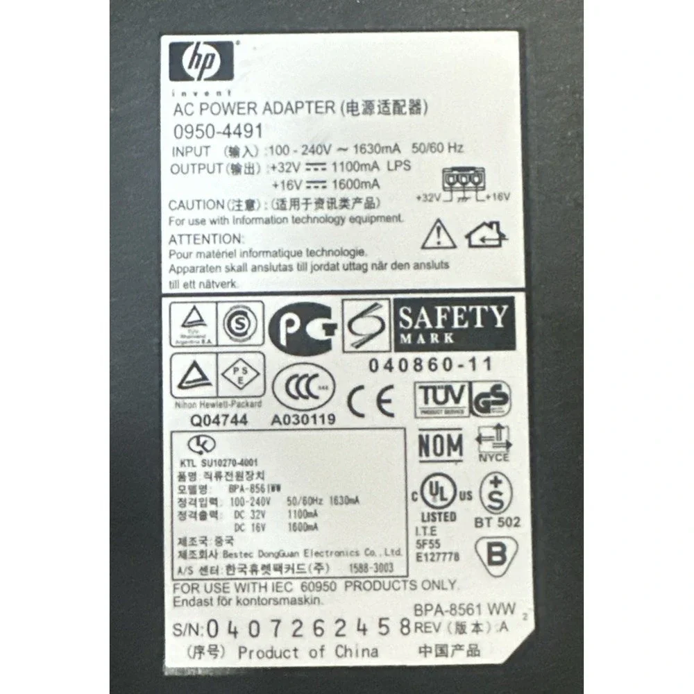 Genuine HP 0957-2094 0950-4466 0957-2146 AC Adapter Power Supply 3-Pin OEM Cord